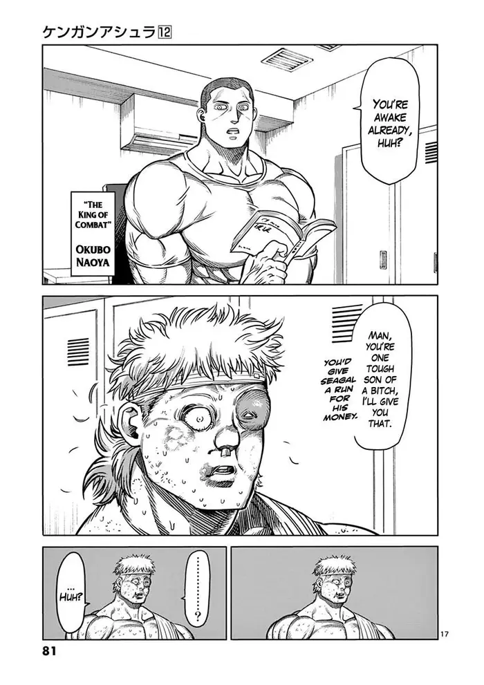 Kengan Ashura Chapter 94 image 18_optimized